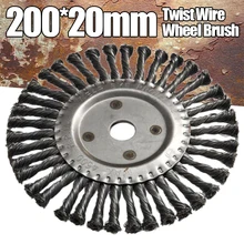 Ландшафтный роторный кусторез для сорняков, узел, стальная проволока, колесо, щетка, диск, триммер для травы, аксессуары, 200 мм