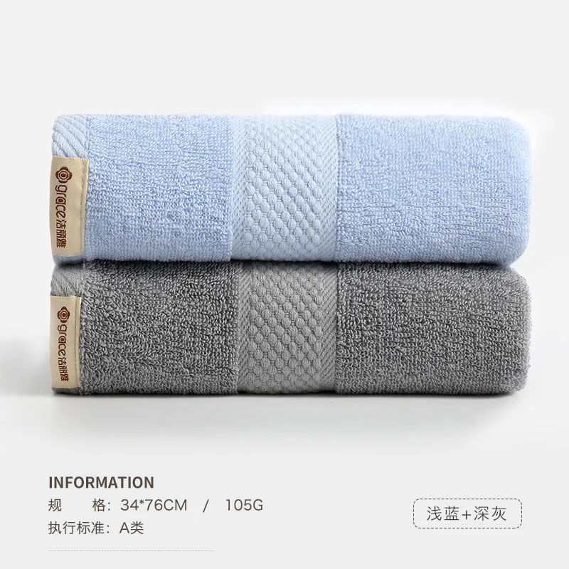 

Towels 2 pieces of pure cotton wash face bath household adult male and female cotton soft absorbent do not lose hair