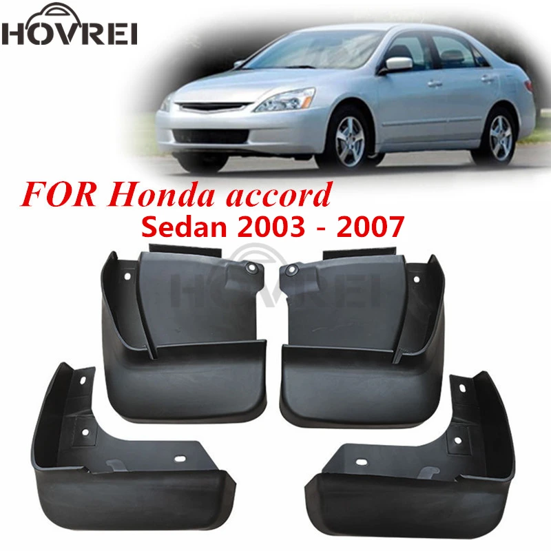 Комплект литых автомобильных брызговиков для Honda Accord Sedan 2003 2007 брызговики