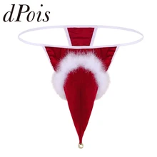 Sissy Мужское нижнее белье Красный Бархат Санта шляпа Рождество Праздник Необычные стринги Нижнее белье с маленьким колокольчиком мужские гей сексуальные трусики