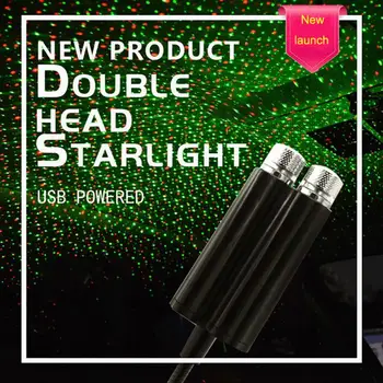 

Universal Car Roof Star Night Lights Interior Ambient Atmosphere Galaxy Lamp USB Plug Light Decoration Light Sky LED Projector