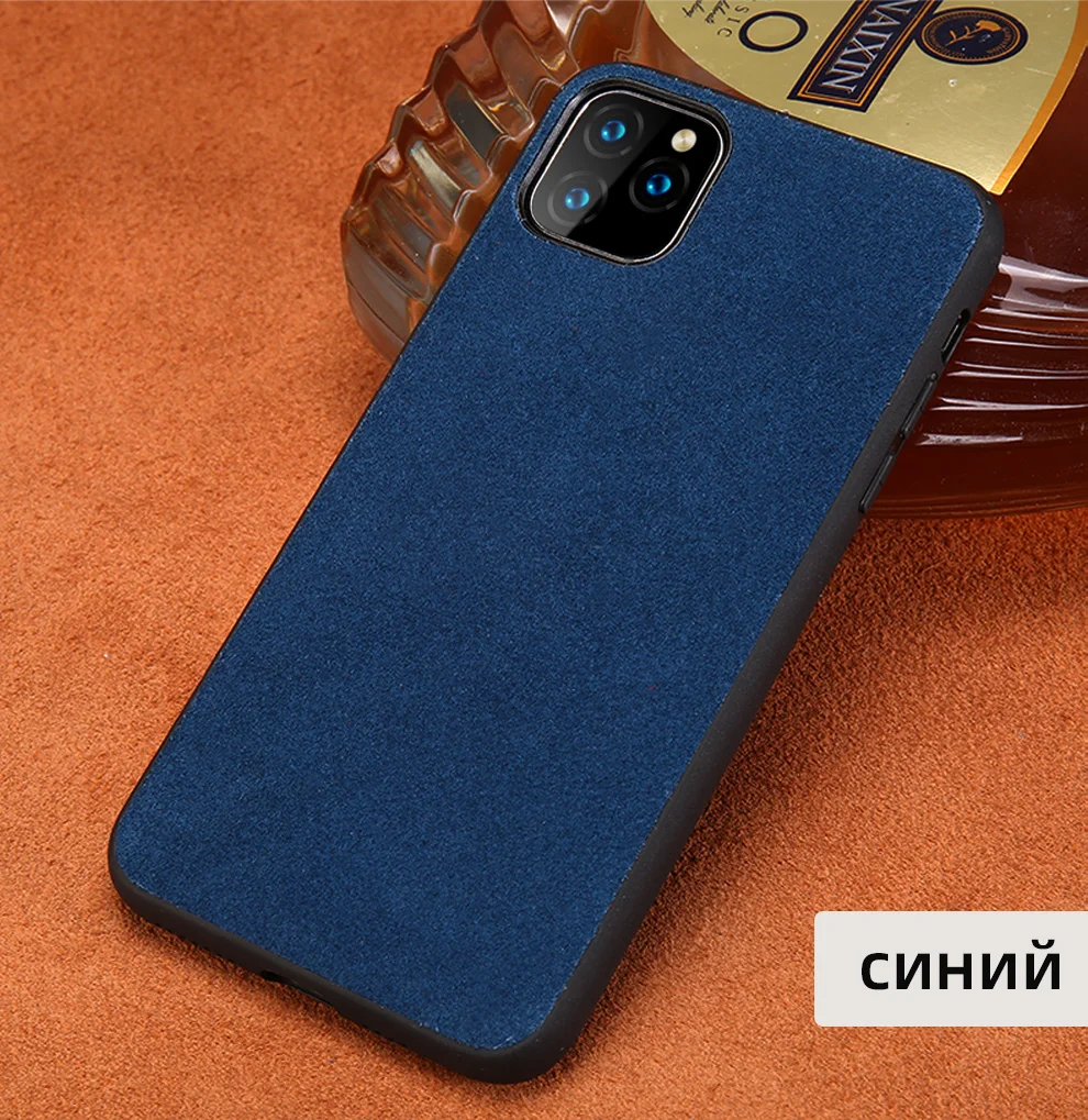 Роскошный чехол из натуральной кожи для iphone 11 pro max, замша, мягкий на ощупь, противоударный чехол для iphone 11 pro, чехол xr xs max 7 8 plus