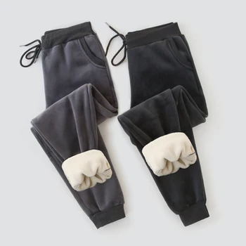 

Soft Women Pants High Waist Casual Winter Plus Velvet Thicken Slacks Streetwear Wide Leg Pants Korean Style Long Trousers Femme