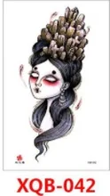 

Women's Fashion Flower Temporary Tattoos Sticker Fake Rose Feather TatooS Decal Waterproof Body Art Legs Arm Tatoos For Women