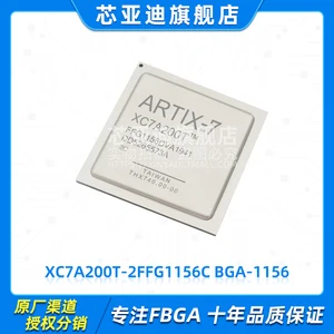 XC7A200T-2FFG1156C FBGA-1156 -FPGA