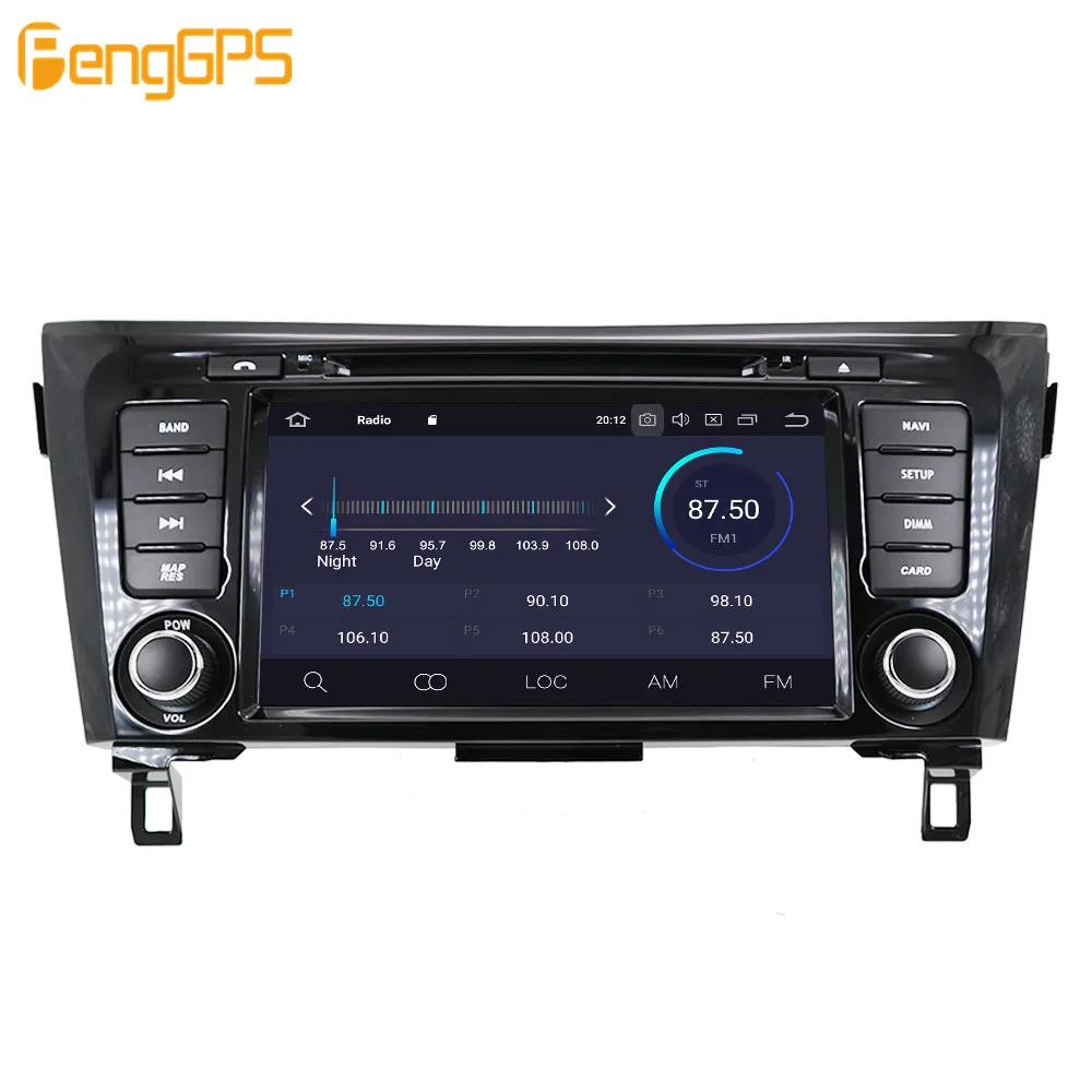 Perfect Android 9.0 4+64GB px5 Built-in DSP Car No DVD Player multimedia Radio For Nissan X-Trail XTrail T32 Qashqai J11 GPS Navigation 3