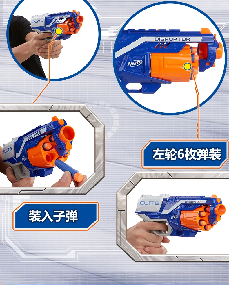 Hasbro NERF тепловая мощность пусковая установка обновленный игрушечный пистолет с мягкими пулями мальчик игрушка подарок