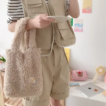 

Winter Lamb Girls Shoulder Bag for Women Autumn Cluth Simple Canvas Eco Tote Soft Faux Fur Large Capacity Shopping Book Handbag
