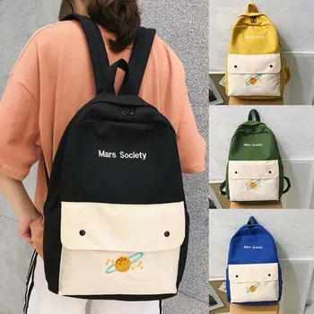

Women 2019 New Fashion Canvas Backpack Campus Student Bag Casual Backpack School Ladies Female Small Multi-Function Kids