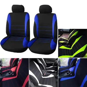 

4PCS Car Seat Covers Universal for Most Brand Vehicle Seats Car Seat Protector Cushion Cover Car Interior Accessories Seat Cover