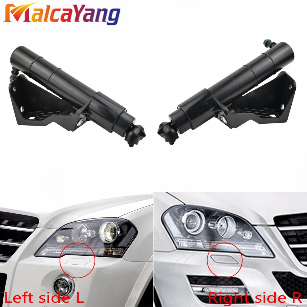 For Mer cedes W164 ML550 ML350 2006-2012 Left/Right Headlight Washer Nozzle Cylinder 1648600547 1648600647 | Автомобили и