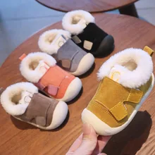 Детская обувь для младенцев г. Новая зимняя детская обувь хлопок плюс бархат детская мягкая обувь для малышей Подошва Магия скольжения первые ходунки