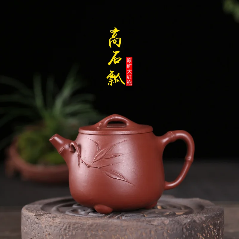 

Manufacturers Direct Selling Yixing Clay Teapot Tea Set Raw Ore Dahongpao Tea gao shi piao Entirely Handmade Teapot Customizable