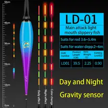 Умный светодиодный светильник-поплавок для рыбалки, светящийся поплавок для рыбы, автоматически напоминающий Электрический рыболовный Буй с батареями