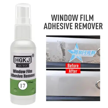 

HGKJ-17-50ml Solar Film Glass Film Remover Window Film Adhesive Remover Window Repair Clear Line Of Sight Escort Your Driving