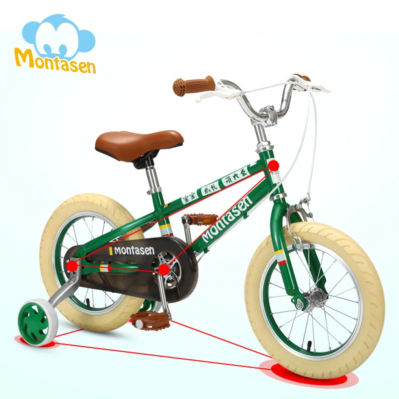 Montasen Retro Children Balance Bike Detachable Auxiliary Wheel Cycle 14/16 inch Kids Bicycle for 2-7 Years Old Kid Balance Bike Montasen Retro Children Balance Bike Detachable Auxiliary Wheel Cycle 14/16 inch Kids Bicycle for 2-7 Years Old Kid Balance Bike