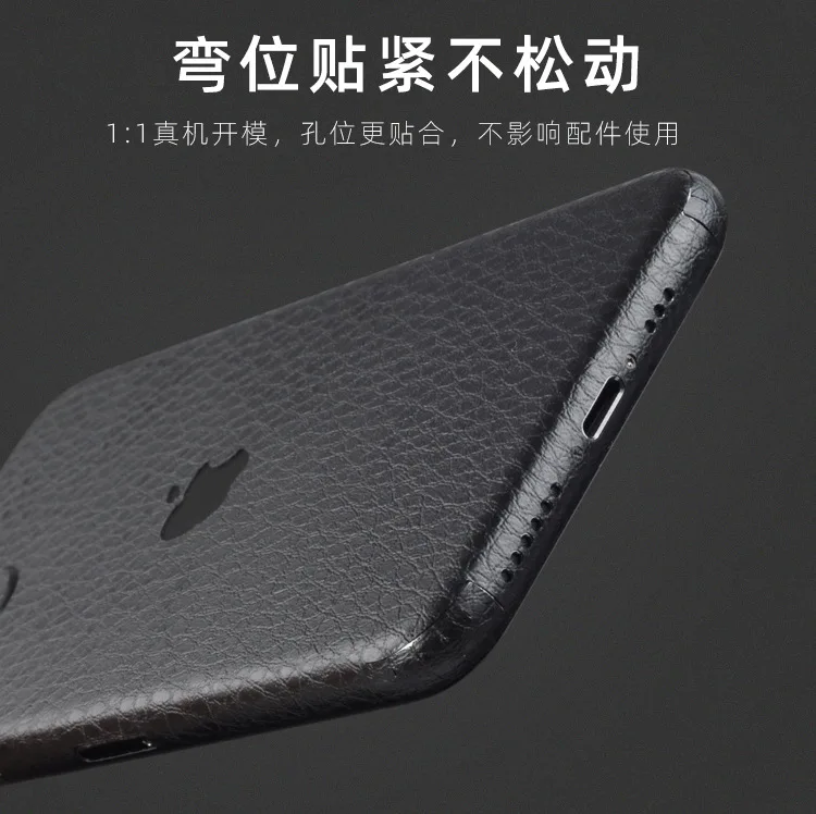 Задняя пленка для Iphone11 11 Pro Max, тонкая защитная пленка для экрана, защитные наклейки, Цветная декоративная пленка для задней панели