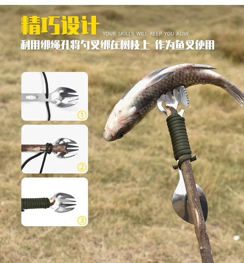 12787552814_224176411