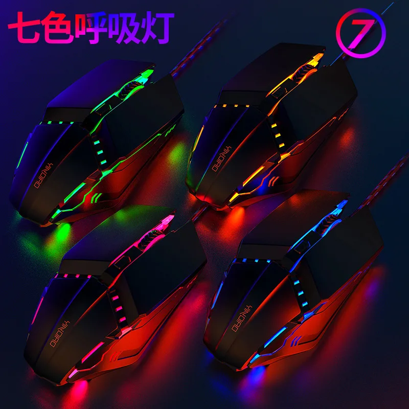 New Computer Mouse Wired Mouse 3200DPI Professional Gaming Mouse Fast Move Ergonomic Optical Mouse Mute Laptop Pc Mouse 5