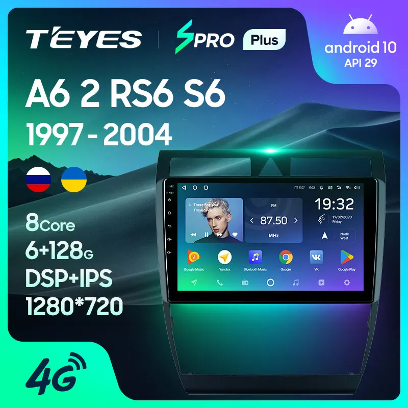 TEYES SPRO Plus Штатная магнитола For Ауди А6 РС6 С6 Audi A6 C5 1997 2004 S6 2 1999 RS6 1 2002 2006 Android 10 до 8