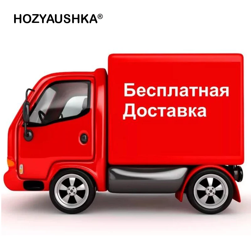 Другое специальные категории макияж пост разницу