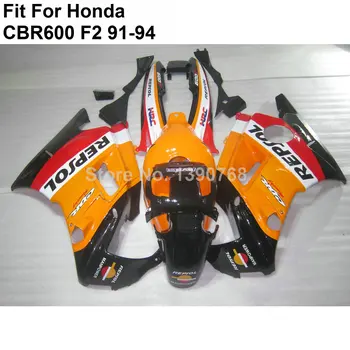 

Aftermarket body parts fairings for Honda red white black CBR600 F2 fairing kit 91 92 93 94 CBR600 F2 QG15