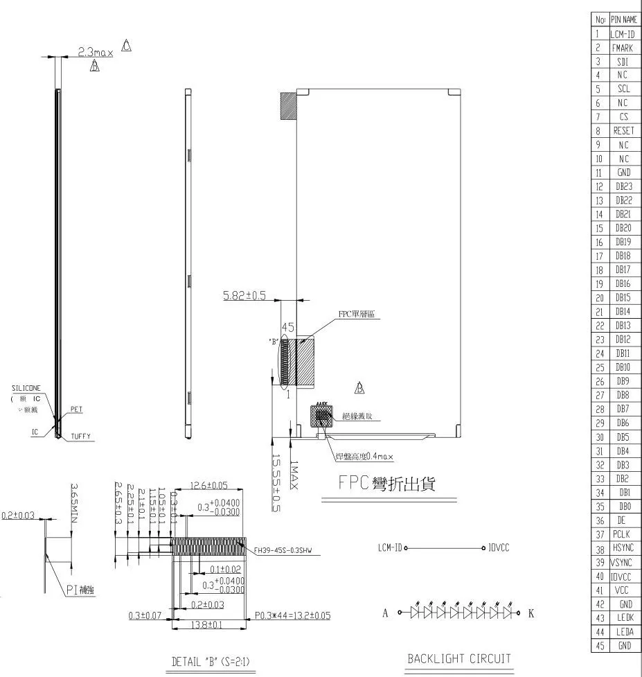 Ips 4,3 дюйма 16,7 М TFT lcd емкостный сенсорный экран с адаптером плата LG4572B Привод IC 480*800 24 бит RGB888 интерфейс STM32