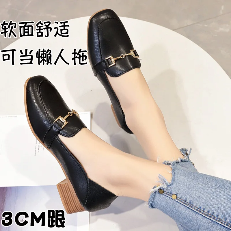 

Soft Surface Double Purpose Versatile Shoes Women's 2019 Shoe on Autumn Chunky-Heel New-Small Solid Color Loafers Metal
