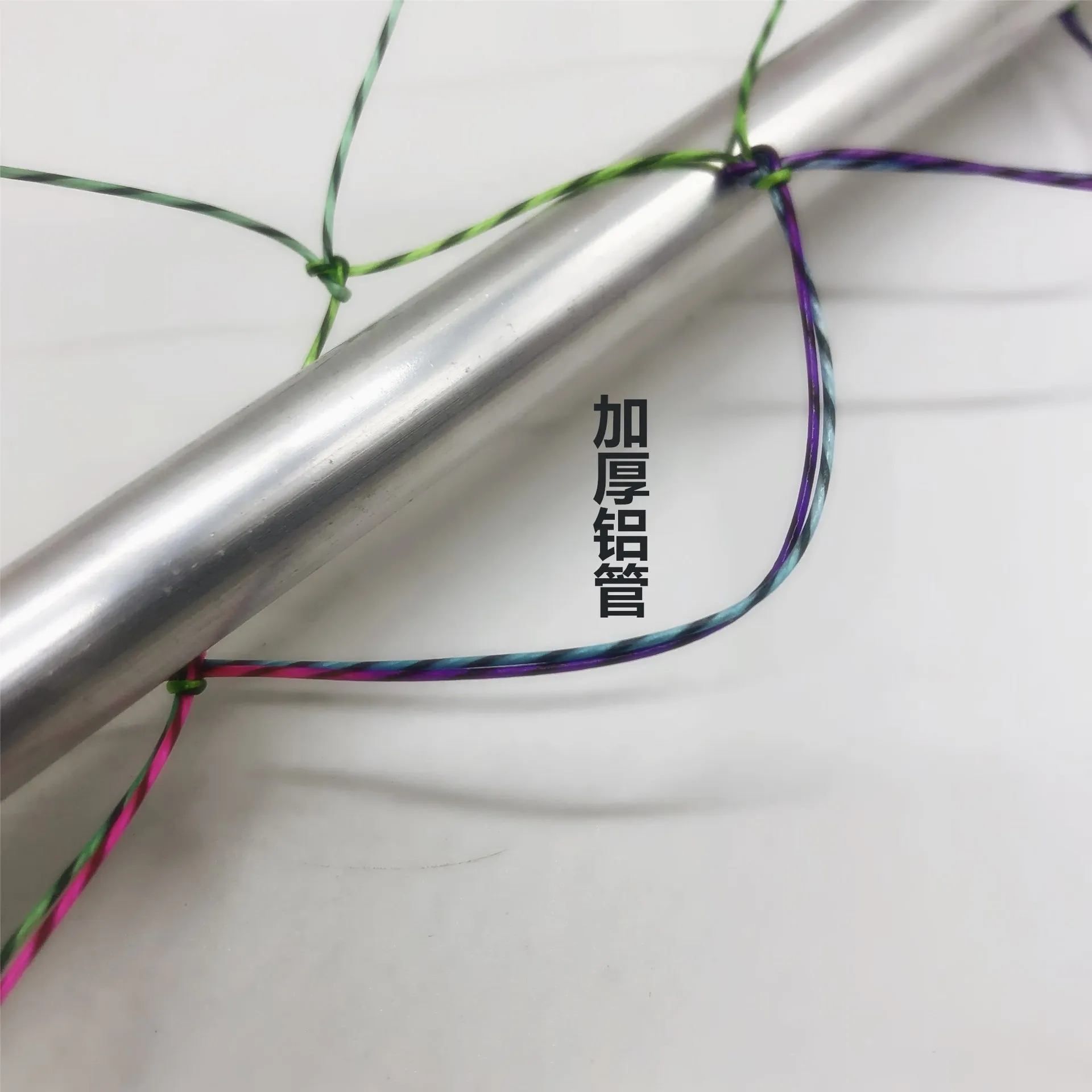 

Rough Aluminium Alloy Triangle Dip Net Big Things Dip Net Sturgeon Rod Fishing Gear Grille