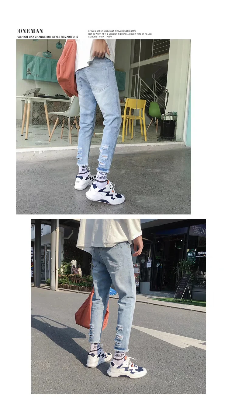 Men's Fashion Trend Baggy Jeans Streetwear Loose Holes Printing Jeans Casual Ankle Length Pencil Pants Plus Size
