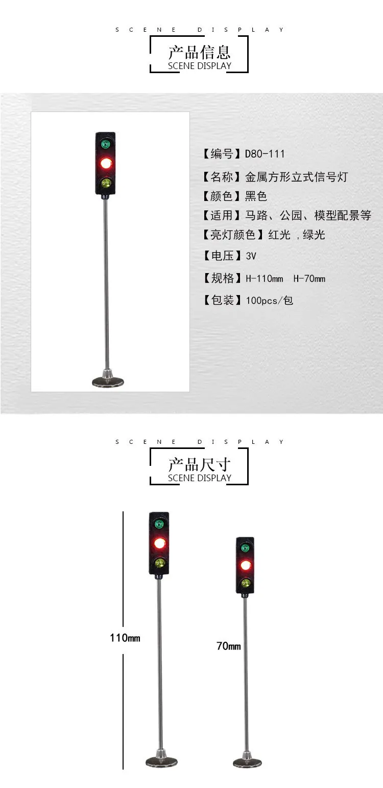 9512970013_227097668