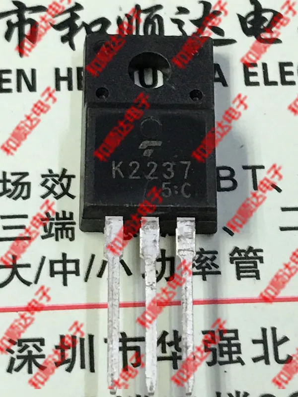 10 шт./лот K2237 sk2237 2 спот до 500 v-220-f 7 a