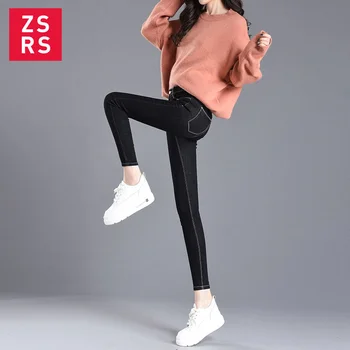 

Zsrs 2019 New High Elastic Skinny Pencil Jeans Stretch Black Jeans Spring Vintage High Waist Autumn Denim Spring Pants Jeans