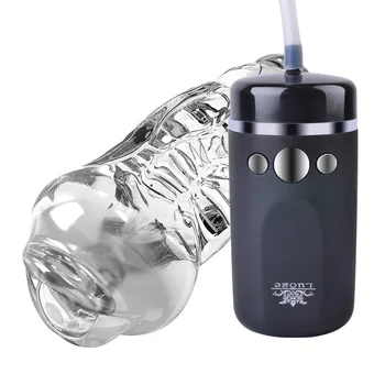 Male Masturbator Oral Sex Vacuum Penis Sucking Machine, Masturbation Cup Pocket Pussy Blowjob Sex Toys For Men Masturbateur.