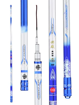 

12H hard 3.6-11m Telescopic Fishing Rod Carbon Fiber Fishing Pole Ultra-light super hard Stream Hand rod Saltwater/Freshwater