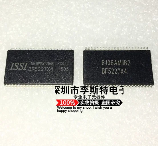 IS61WV51216BLL-10TLI TSOP-44