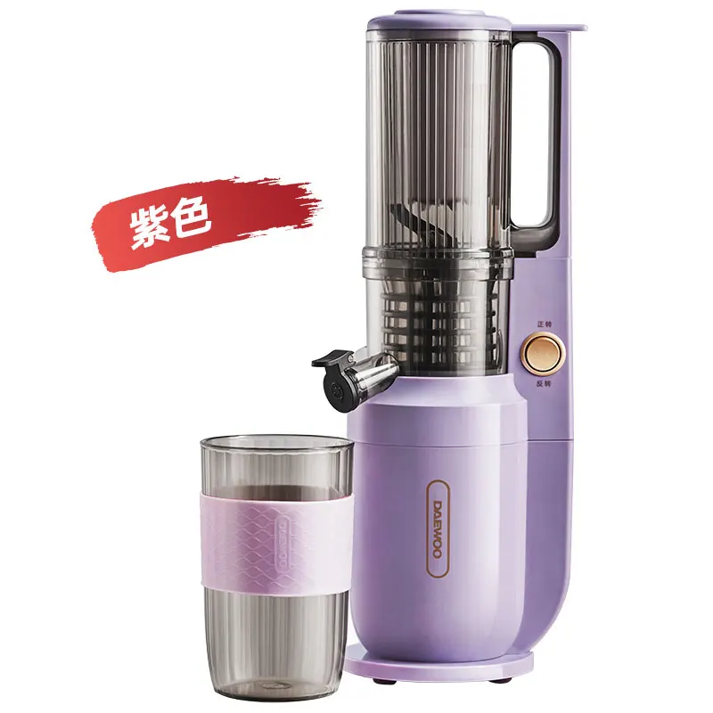 https://ae01.alicdn.com/kf/H79654bcde0ee4fd0a1f8544dde77310dN/Daewoo-Juicer-Household-Slag-Juice-Separation-Juice-Cup-Fried-Fruit-Small-Portable-Electric-Smoothie.jpg