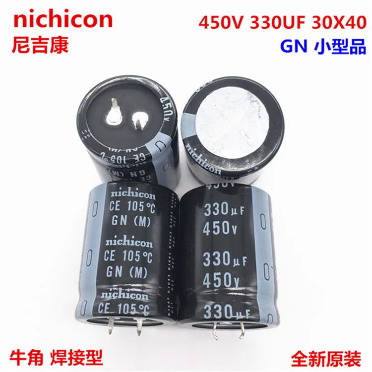 2PCS/10PCS 330uf 450v Nichicon GW/GU/GN 30x40mm 450V330uF Snap-in PSU Capacitor | Электронные компоненты и