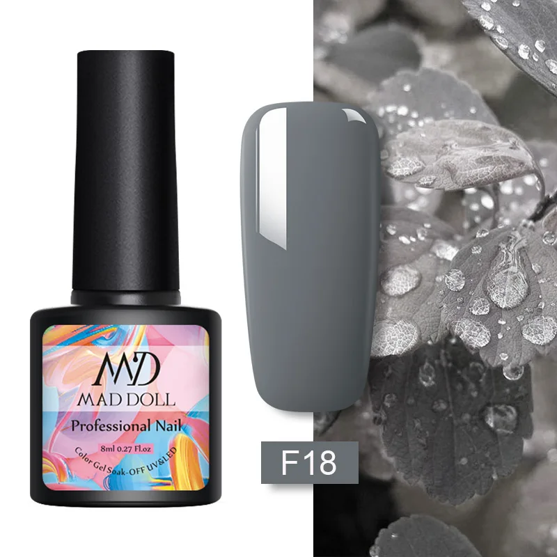 MD MAD DOLL, 8 мл, УФ-гель для ногтей, серый, черный, чистый цвет для ногтей, отмачиваемый Гель-лак, однократный полуперманентный гель для ногтей - Цвет: F18