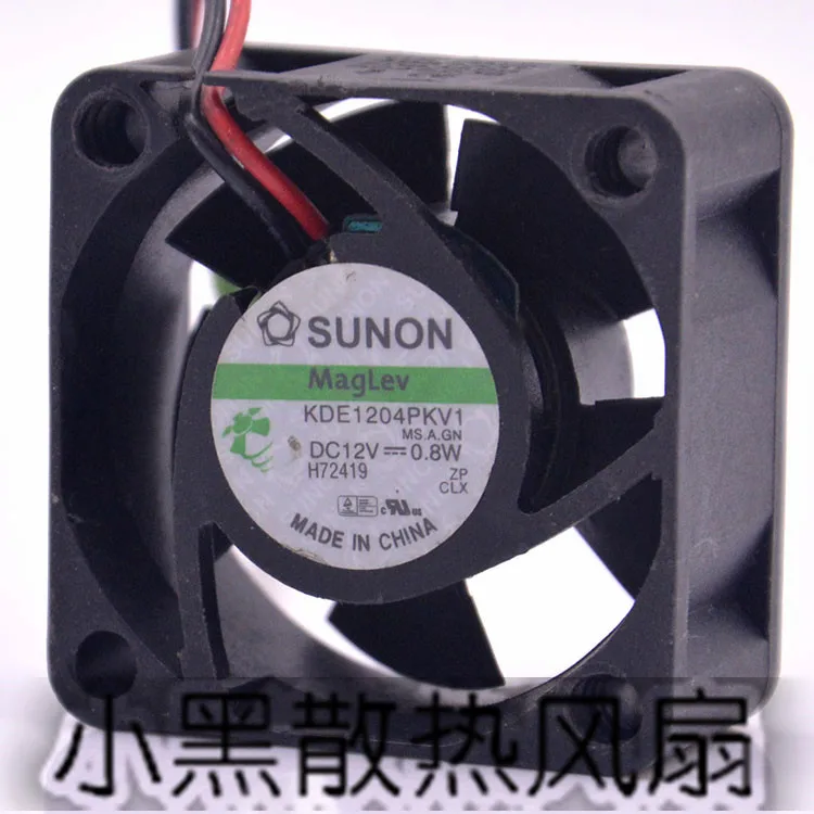 SUNON KDE1204PKV1 MS. A. GN 40x40x20 мм 40 мм 4 см DC12V 0,8 Вт Сервер вентилятор охлаждения Сервер площадь Вентилятор 2-провод
