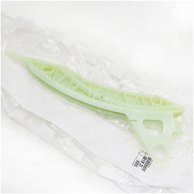 1 セット OEM 0829G3/9816058680/081830/081831/9822827180 タイミング チェーン スーツ リペア キット 適用： プジョー/PEUGEOT 3008 508 AL-HH-2466 AL 1 セット OEM 0829G3⁄9816058680⁄081830⁄081831⁄9822827180 タイミング