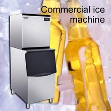 220 В/750 Вт Коммерческая большая машина для льда интеллектуальная автоматическая машина для чайного магазина бар ktv большая емкость машина для льда