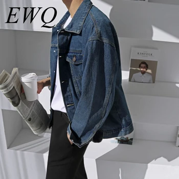 

EWQ / men's wear 2020 Spring fashion new Loose Coat Handsome Trend oversize denim Jacket with pockets long sleeve coat 9Y871