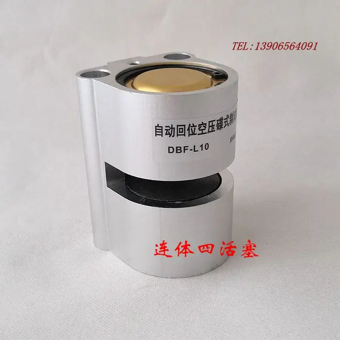 

Integrated Air Pressure Disc Brake Pneumatic Brake Holding Brake CNC Machine Tool Mechanical Brake Automatic Return