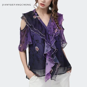 

Women Purple Ruffles Chiffon Blouse Floral Printed Fashion Off Shoulder Short Sleeve V-Neck 2020 Summer Ladies Tops And Blouses
