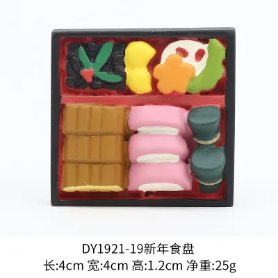 Японские подлинные партии Мультяшные животные каваи медведь Санта Клаус торт настольные украшения Миниатюрные модели Фигурки Рождественские подарки - Цвет: New Year Food Plate