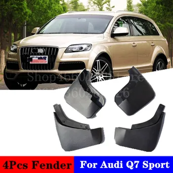 

2007-2015 2016-2020 For Audis Q7 Sport Mudflaps Splash Guards Special car modification parts Mudguard Fende r car accessories