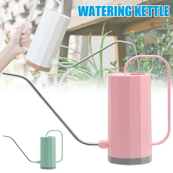 

1.2L Water Cans Long Mouth Flowers Watering Can Plant Watering Pot Irrigation Sprinkler Kettle Bonsai Garden Irrigation Tool