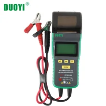 DUOYI DY2015B тестер автомобильной батареи er мощность автомобиля электронный нагрузочный Аккумулятор анализатор с принтером 12 в автомобильный измерительный тест ремонт