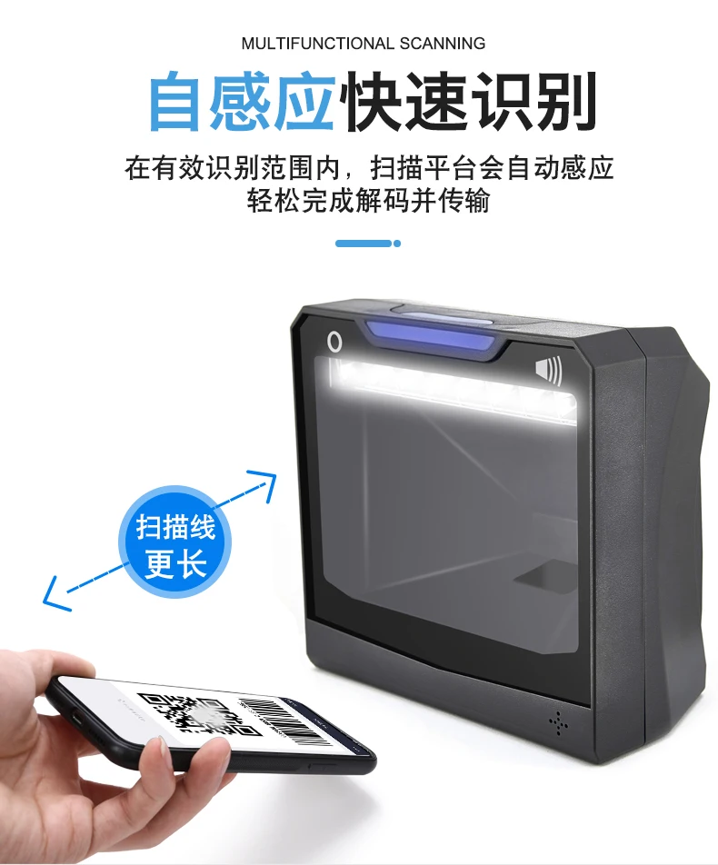 Scanner de Código de Barras Handfree Ticketing qr Omni-direcional Plataforma Original Designer 4600 Desktop Sentido Automático 1d - 2d 6 Computador e Escritório